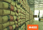 Цемент М400 в мешках 40 кг (Мордовия)